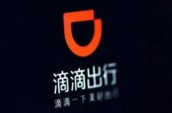 [9分钟科普下]荆州工厂最新招聘信息_哔哩哔哩-3